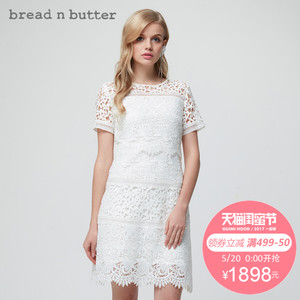 bread n butter 7SB0BNBDRSW302012