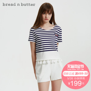 bread n butter 7SBEBNBTEEC643128