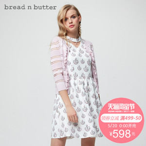 bread n butter 7SB0BNBCDGK496025