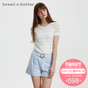 bread n butter 7SB0BNBTOPK495010