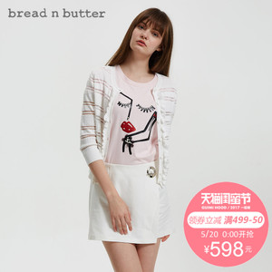 bread n butter 7SB0BNBCDGK496010