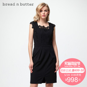 bread n butter 7SB0BNBDRSC469000