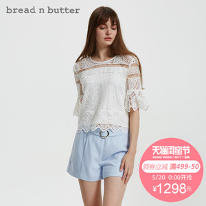bread n butter 7SB0BNBTOPW431010