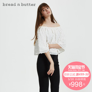 bread n butter 7SB0BNBTOPW523010