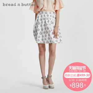 bread n butter 7SB0BNBSKTW574025