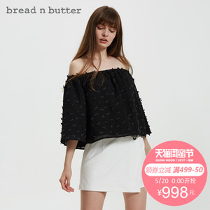 bread n butter 7SB0BNBTOPW523000