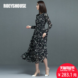 Roey s house CE0314