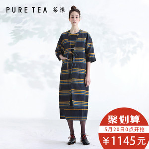 PURE TEA/茶·愫 TH1103821