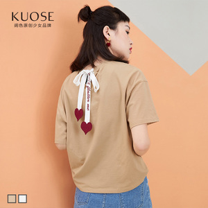 KUOSE/阔色 D1705005