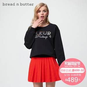 bread n butter 7SB0BNBTOPC020000