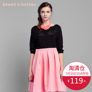 bread n butter 5SB0BNBTOPK090000X