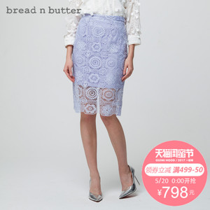 bread n butter 7SB0BNBSKTW053075