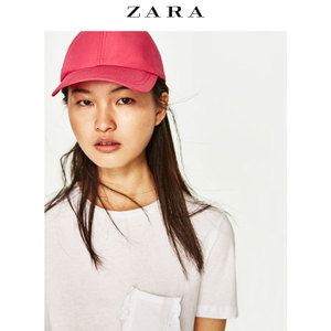 ZARA 04873020250-22