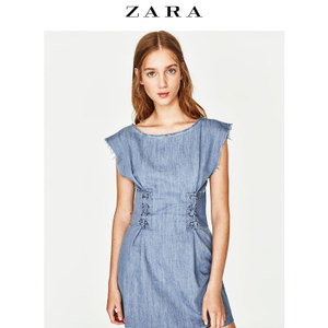 ZARA 05520022400-22