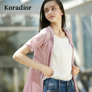 Koradior/珂莱蒂尔 AGB16060