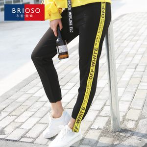 BRIOSO BK002