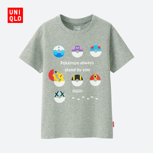 Uniqlo/优衣库 UQ199517000