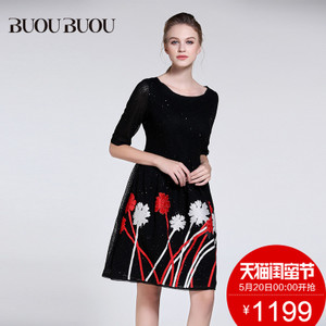 Buou Buou BC1G126