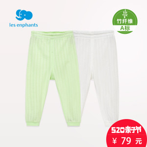 les enphants/丽婴房 A2A1100046