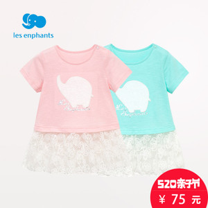 les enphants/丽婴房 A2A2010402