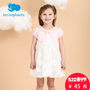 les enphants/丽婴房 A2A2010221