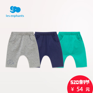 les enphants/丽婴房 A2A2010113