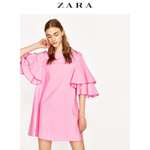 ZARA 09006066620-22