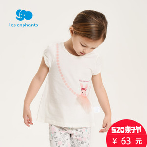 les enphants/丽婴房 A2A2010208