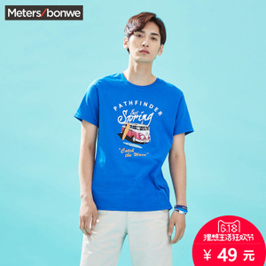 Meters Bonwe/美特斯邦威 601838