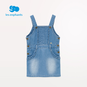 les enphants/丽婴房 A2A1010604