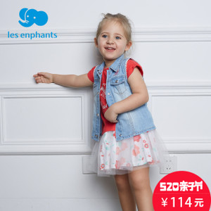 les enphants/丽婴房 A2A1010504