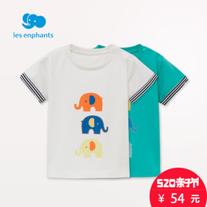 les enphants/丽婴房 A2A2010225