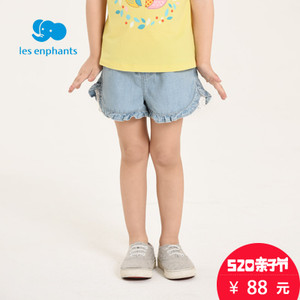 les enphants/丽婴房 A2A2010109