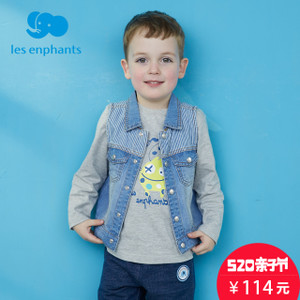 les enphants/丽婴房 A2A1010503