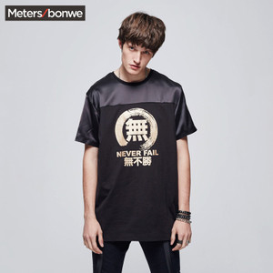 Meters Bonwe/美特斯邦威 726281