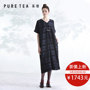 PURE TEA/茶·愫 TD3002821
