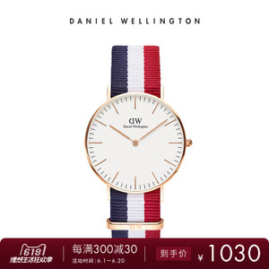 Daniel Wellington Classic-Cambridge-36