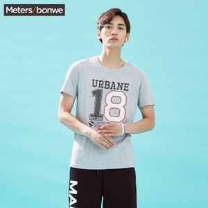 Meters Bonwe/美特斯邦威 601846