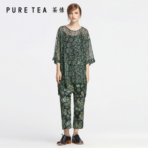 PURE TEA/茶·愫 TD3802811