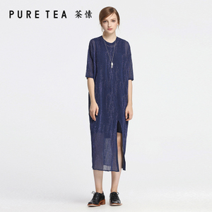 PURE TEA/茶·愫 TK1305811