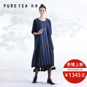 PURE TEA/茶·愫 TK1504821
