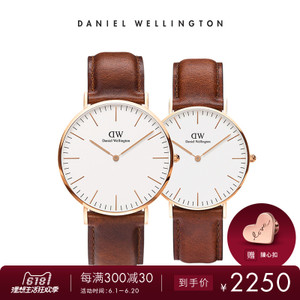 Daniel Wellington Classic-Couple-Leahter