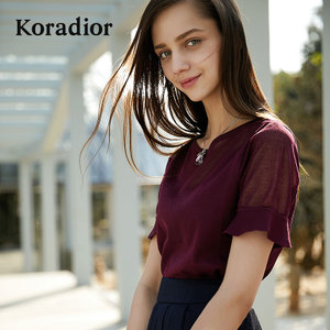 Koradior/珂莱蒂尔 16C20281