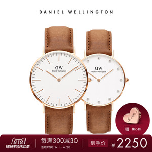 Daniel Wellington Classic-40Classy-34-Leather