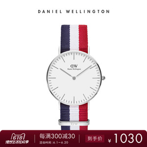 Daniel Wellington classic-Cambridge-36mm