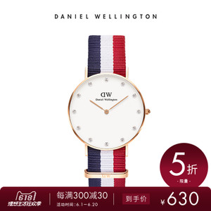 Daniel Wellington classy-34-Cambridge