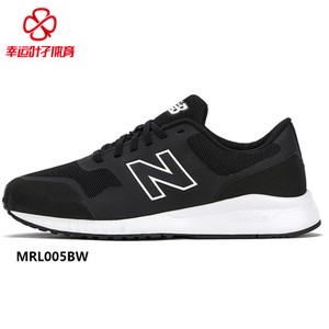 NEW BALANCE 2017Q2MRL005BW