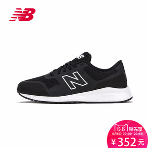 NEW BALANCE 2017Q2MRL005BW