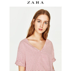 ZARA 04873019094-22