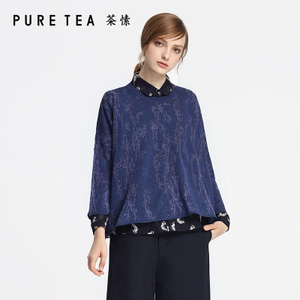 PURE TEA/茶·愫 TK1402811